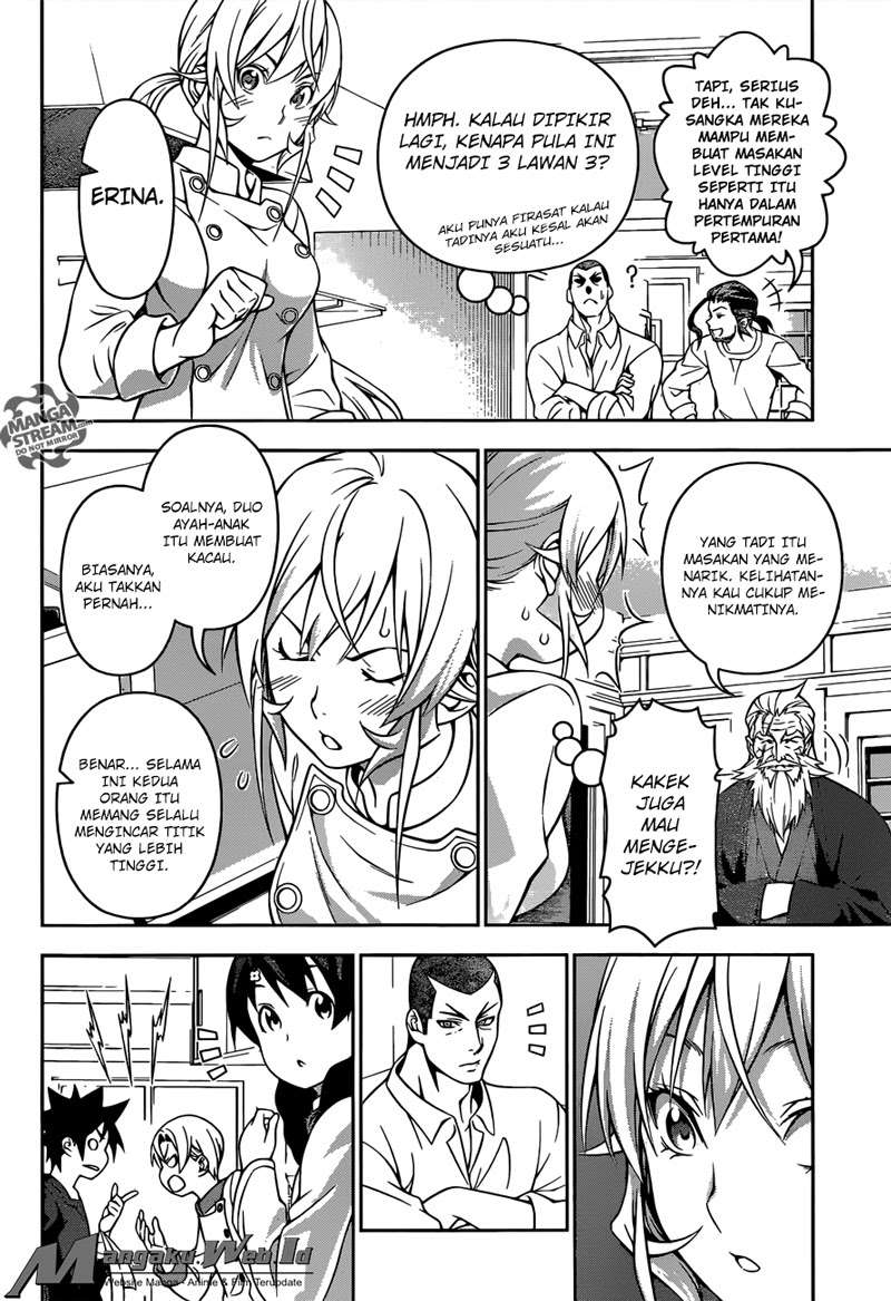 Chapter 203 - halaman 17