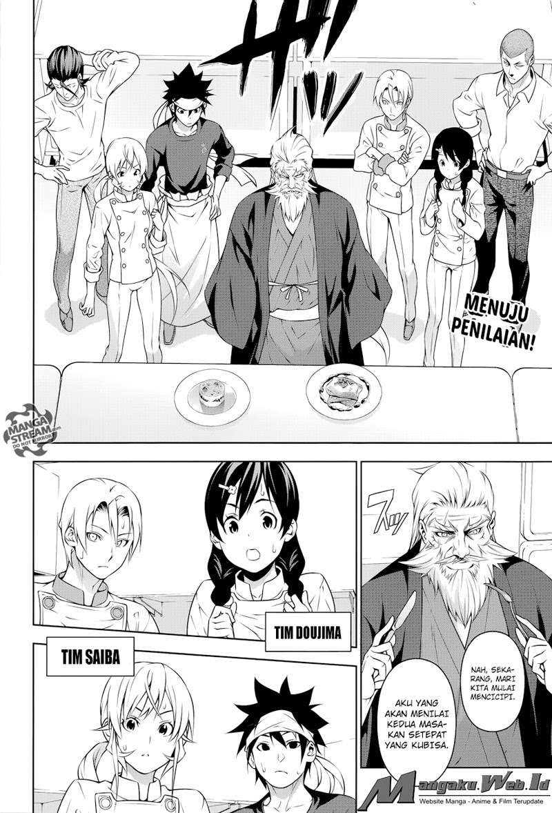 Chapter 203 - halaman 3