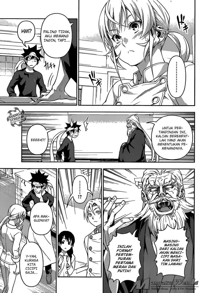Chapter 203 - halaman 4