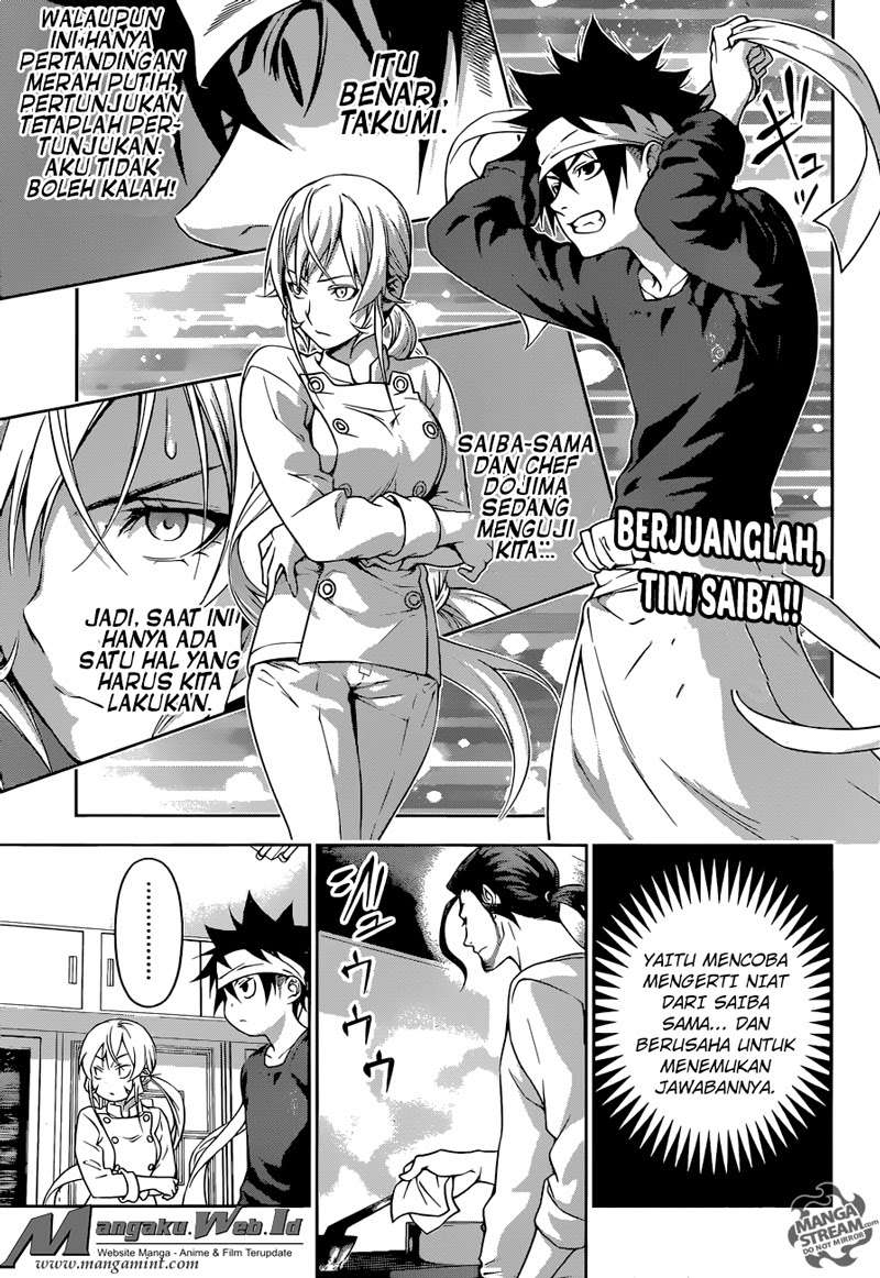 Chapter 202 - halaman 2