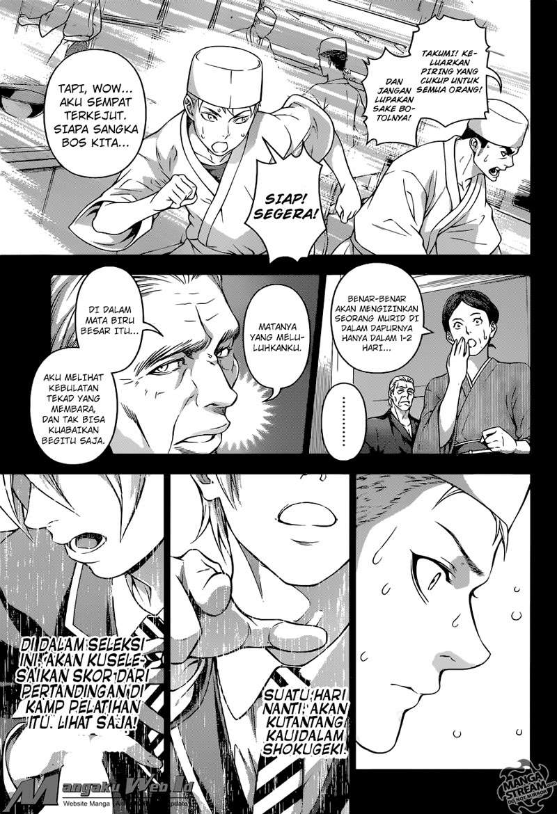 Chapter 201 - halaman 12