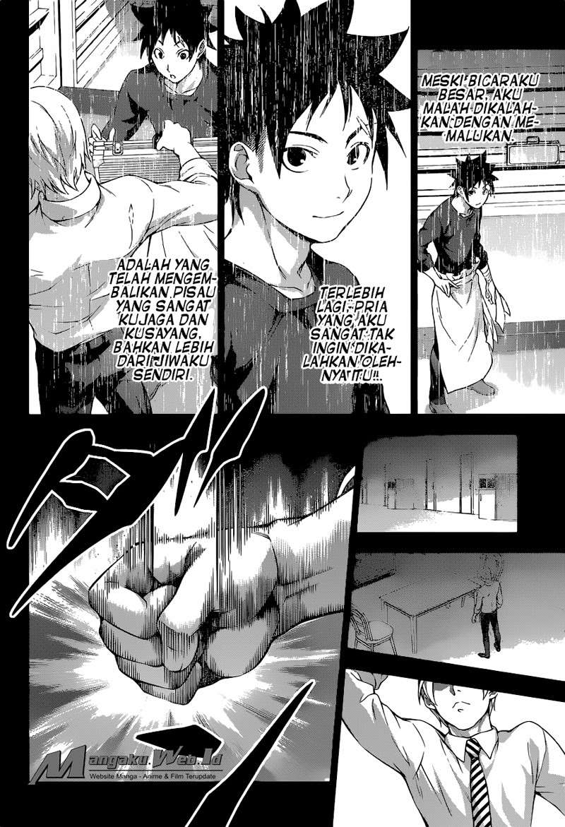 Chapter 201 - halaman 13