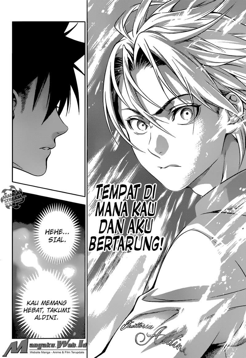 Chapter 201 - halaman 19
