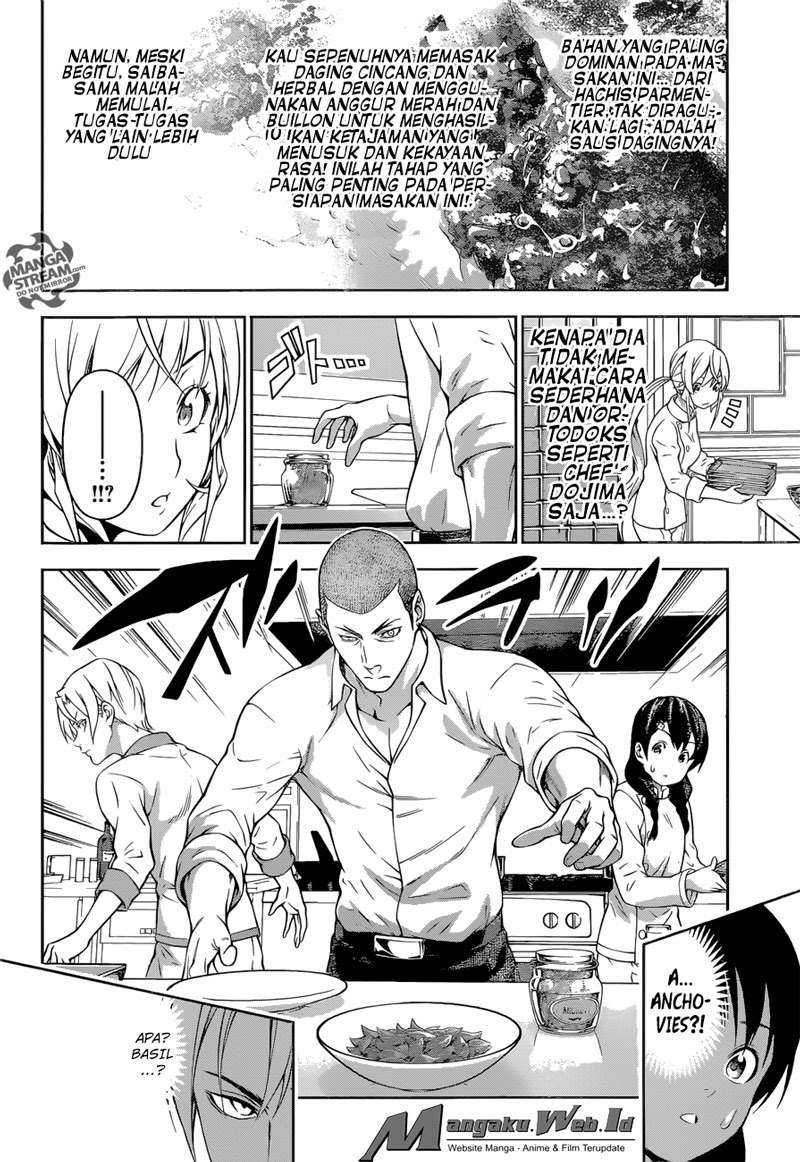 Chapter 201 - halaman 7