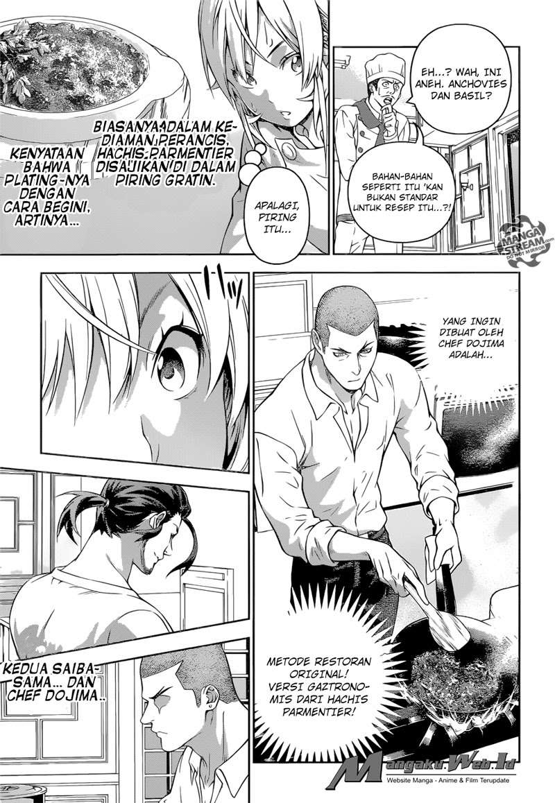 Chapter 201 - halaman 8