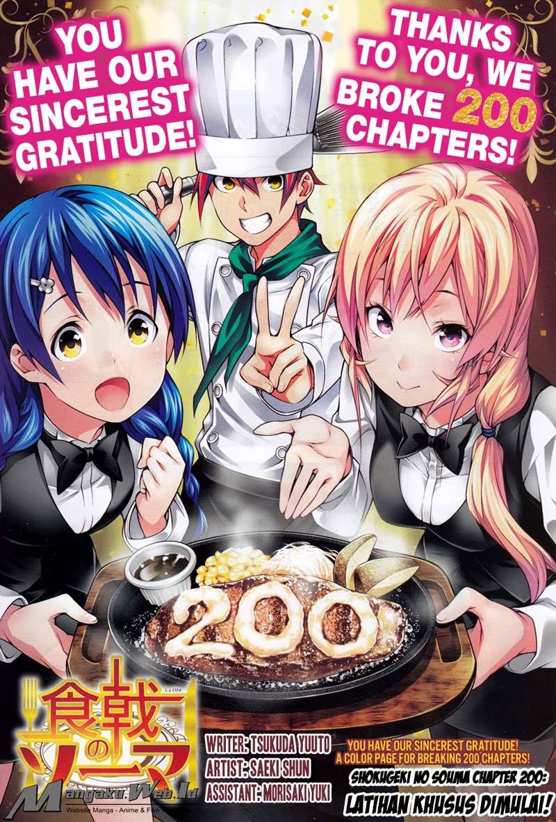 Chapter 200 - halaman 2