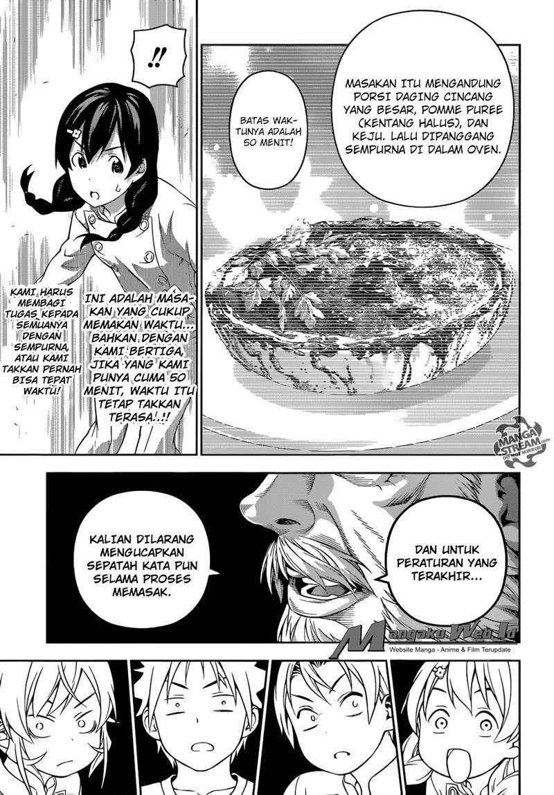 Chapter 200 - halaman 12
