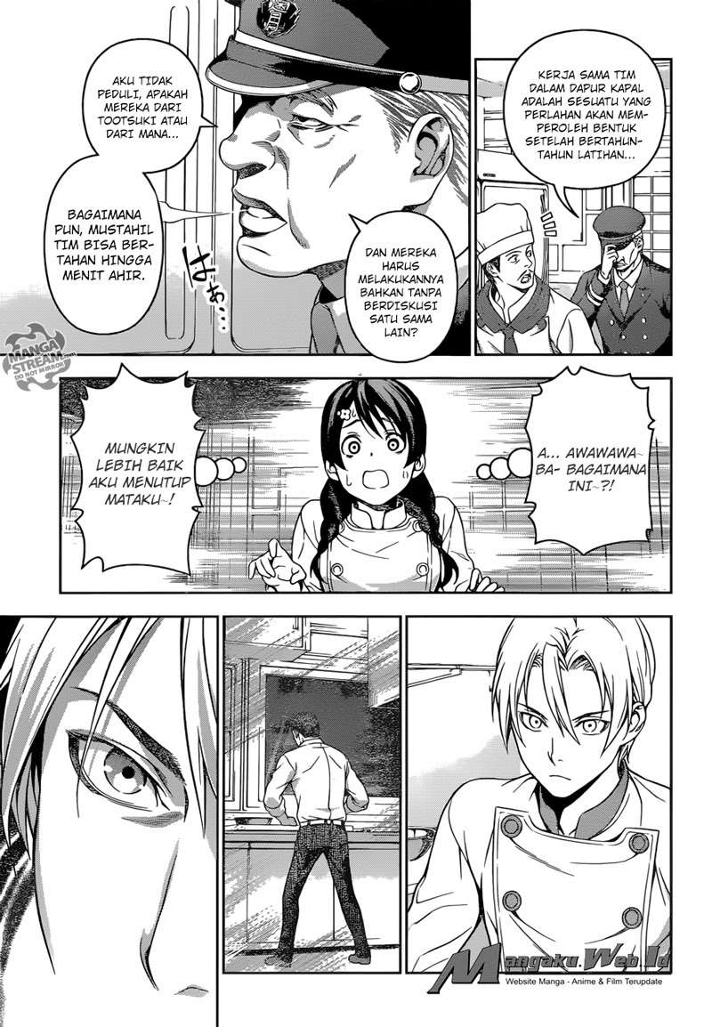 Chapter 200 - halaman 14
