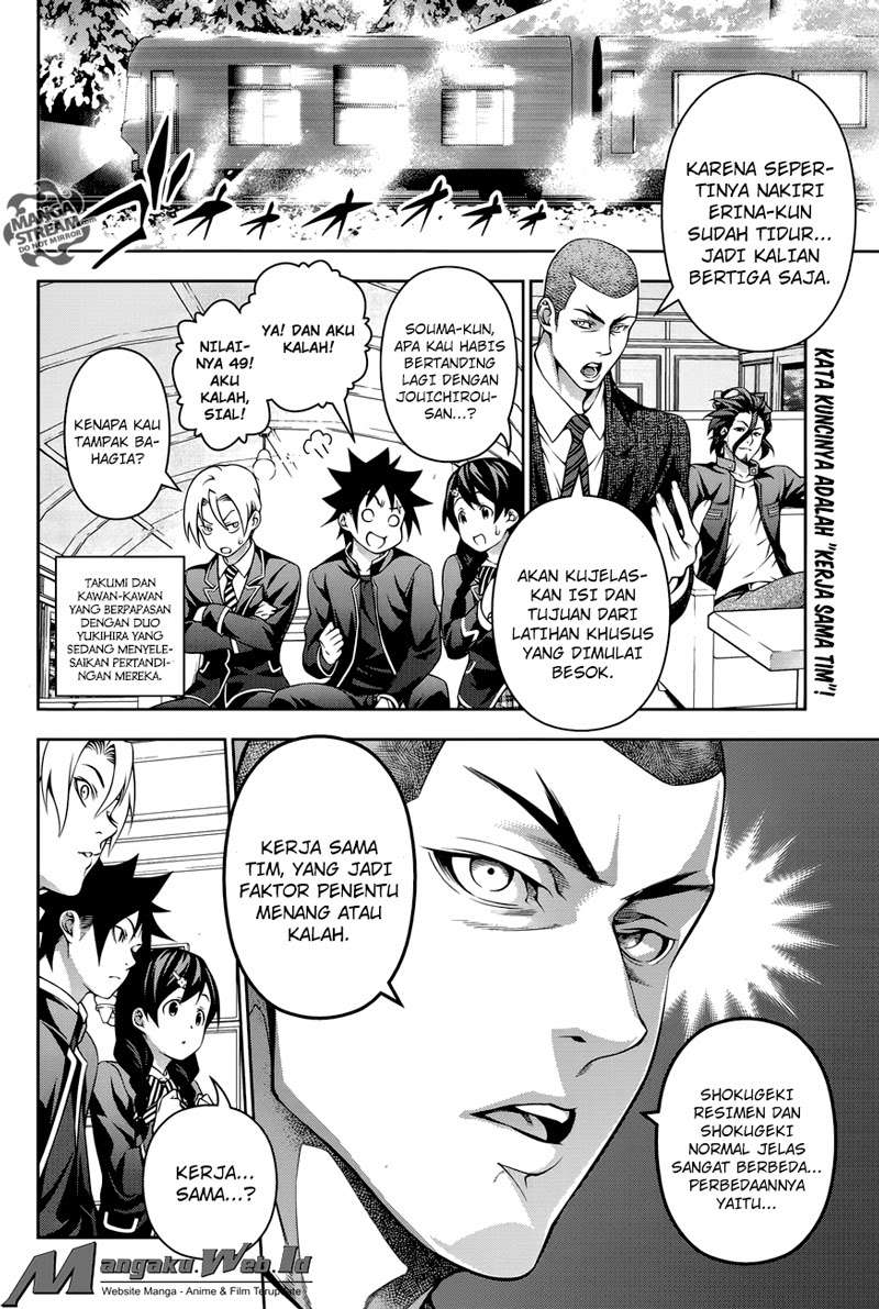 Chapter 200 - halaman 3