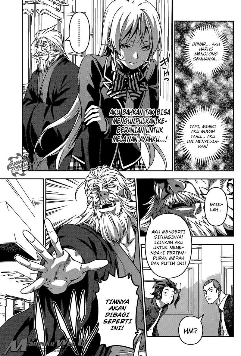 Chapter 200 - halaman 8