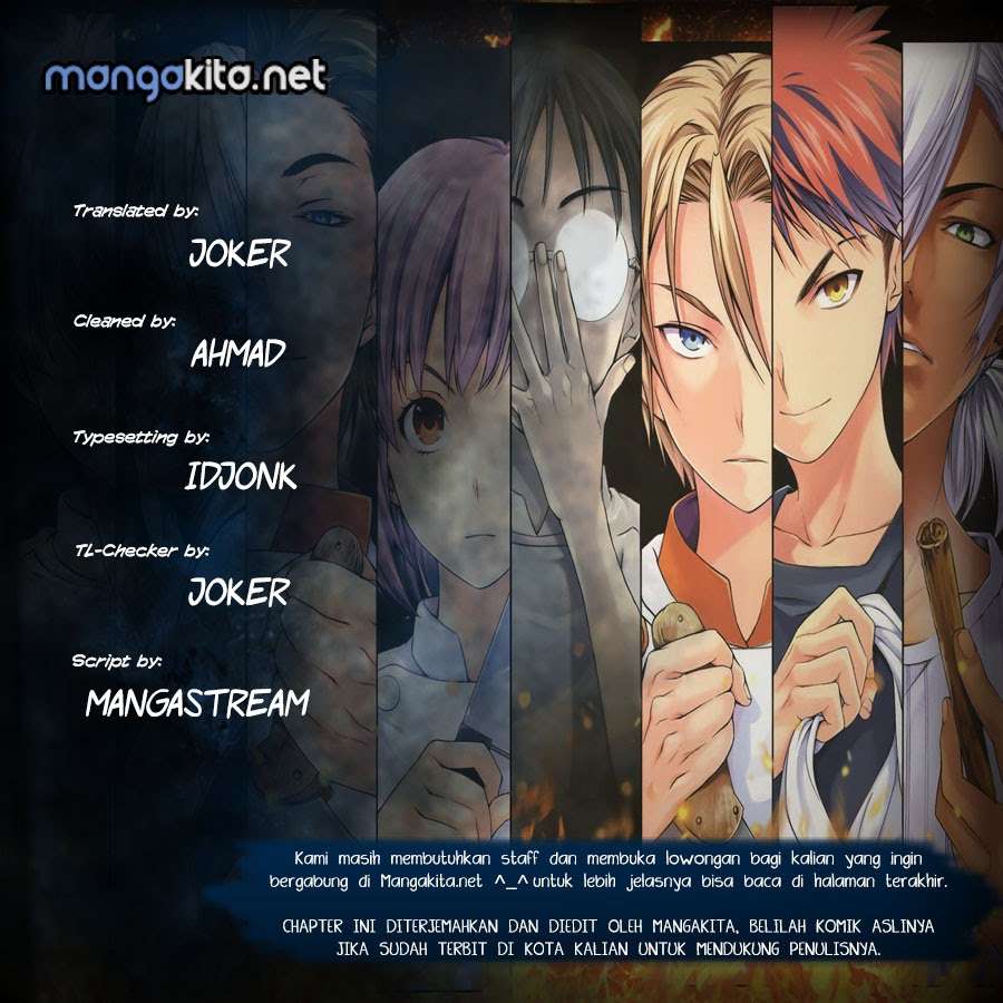 Chapter 198 - halaman 2