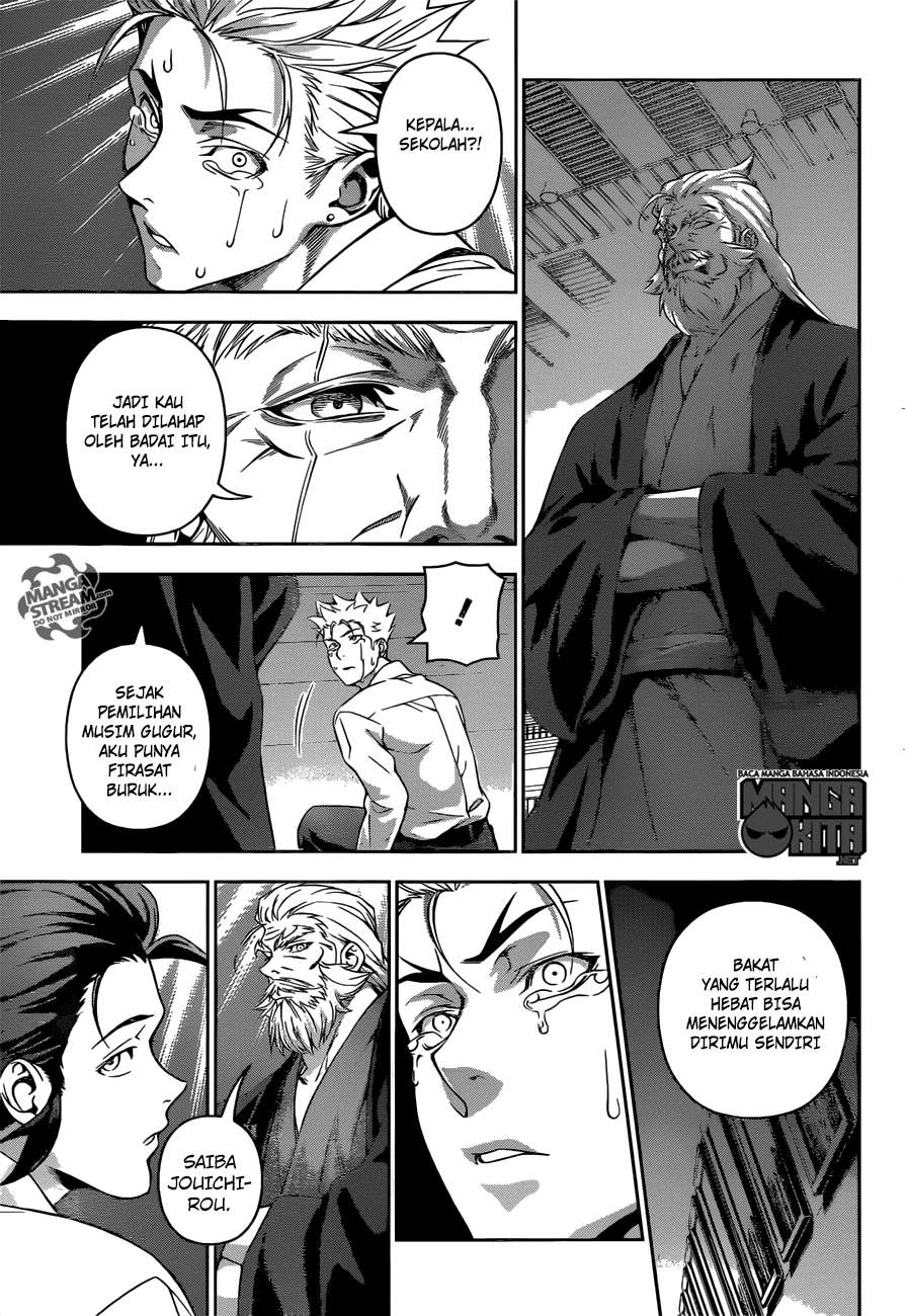 Chapter 198 - halaman 18
