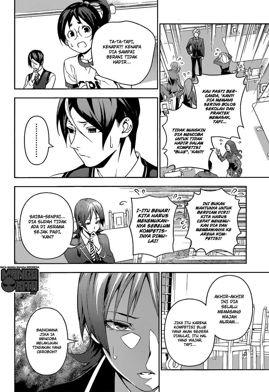 Chapter 198 - halaman 4