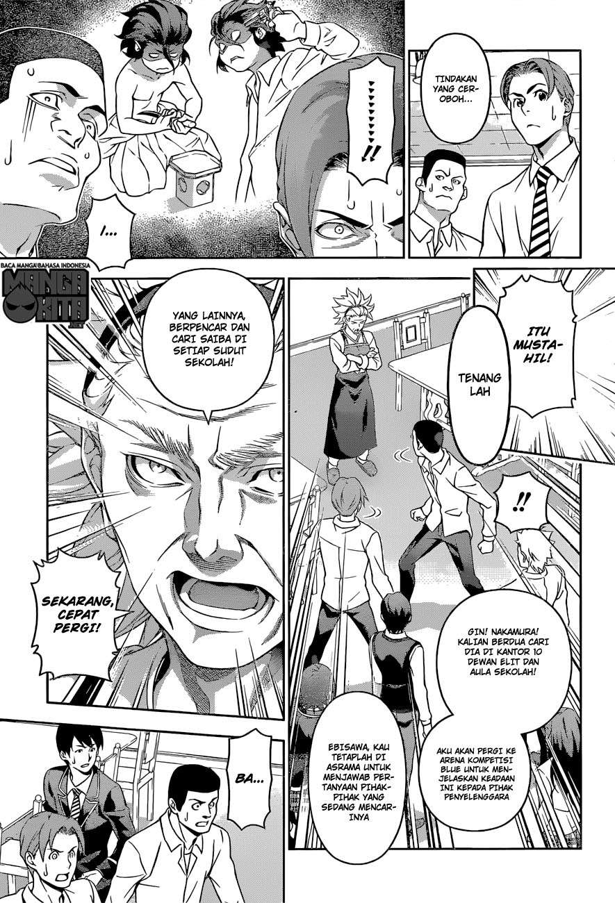 Chapter 198 - halaman 5