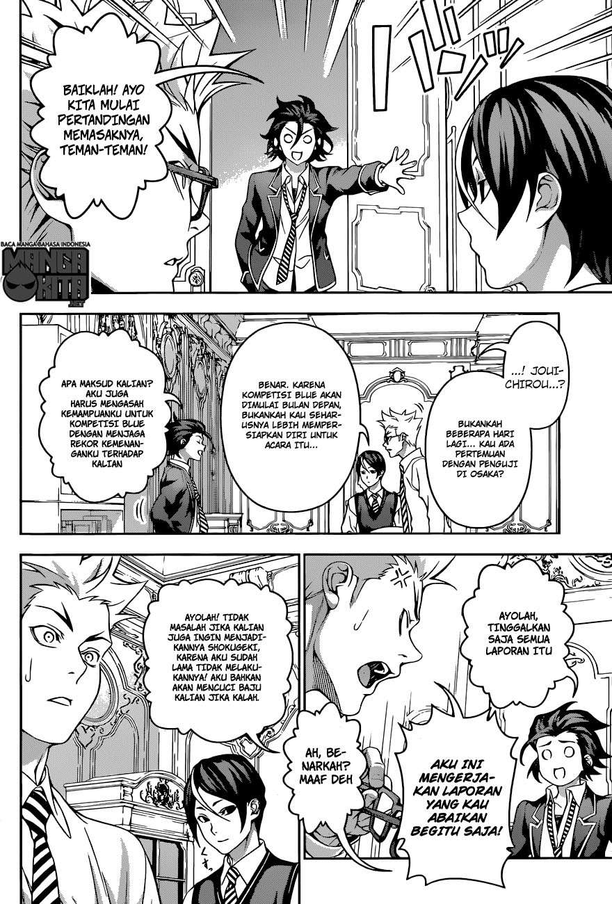 Chapter 197 - halaman 12