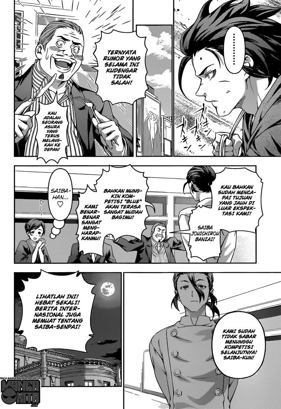 Chapter 197 - halaman 14