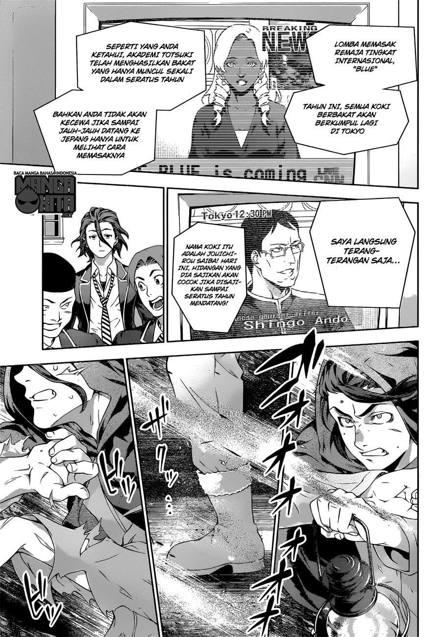 Chapter 197 - halaman 15