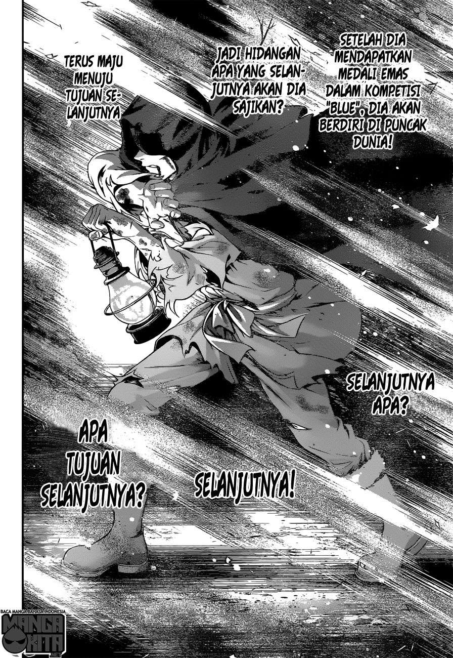 Chapter 197 - halaman 16