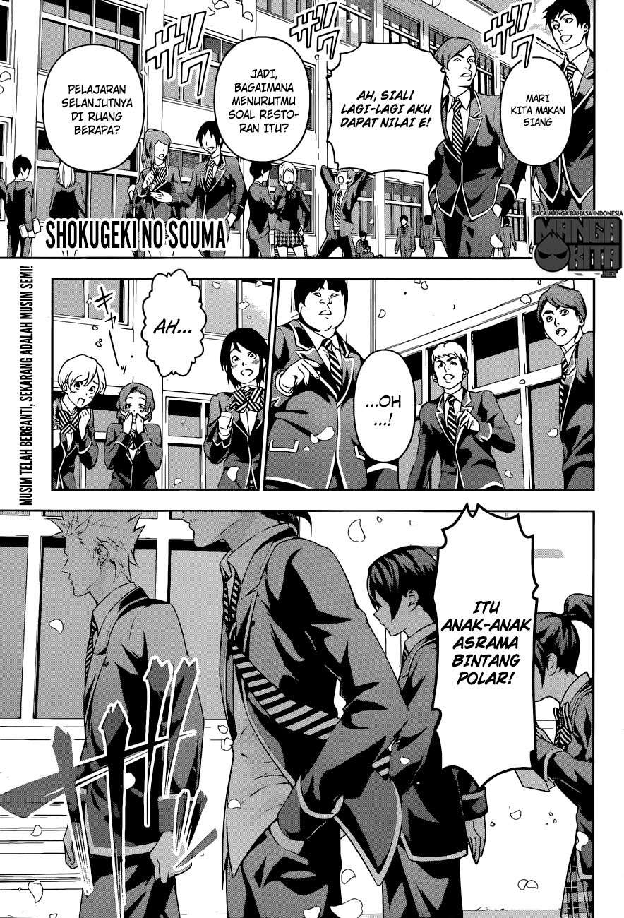 Chapter 197 - halaman 3