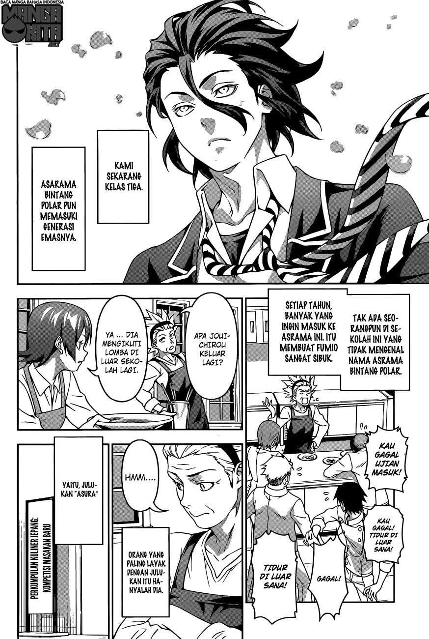 Chapter 197 - halaman 6