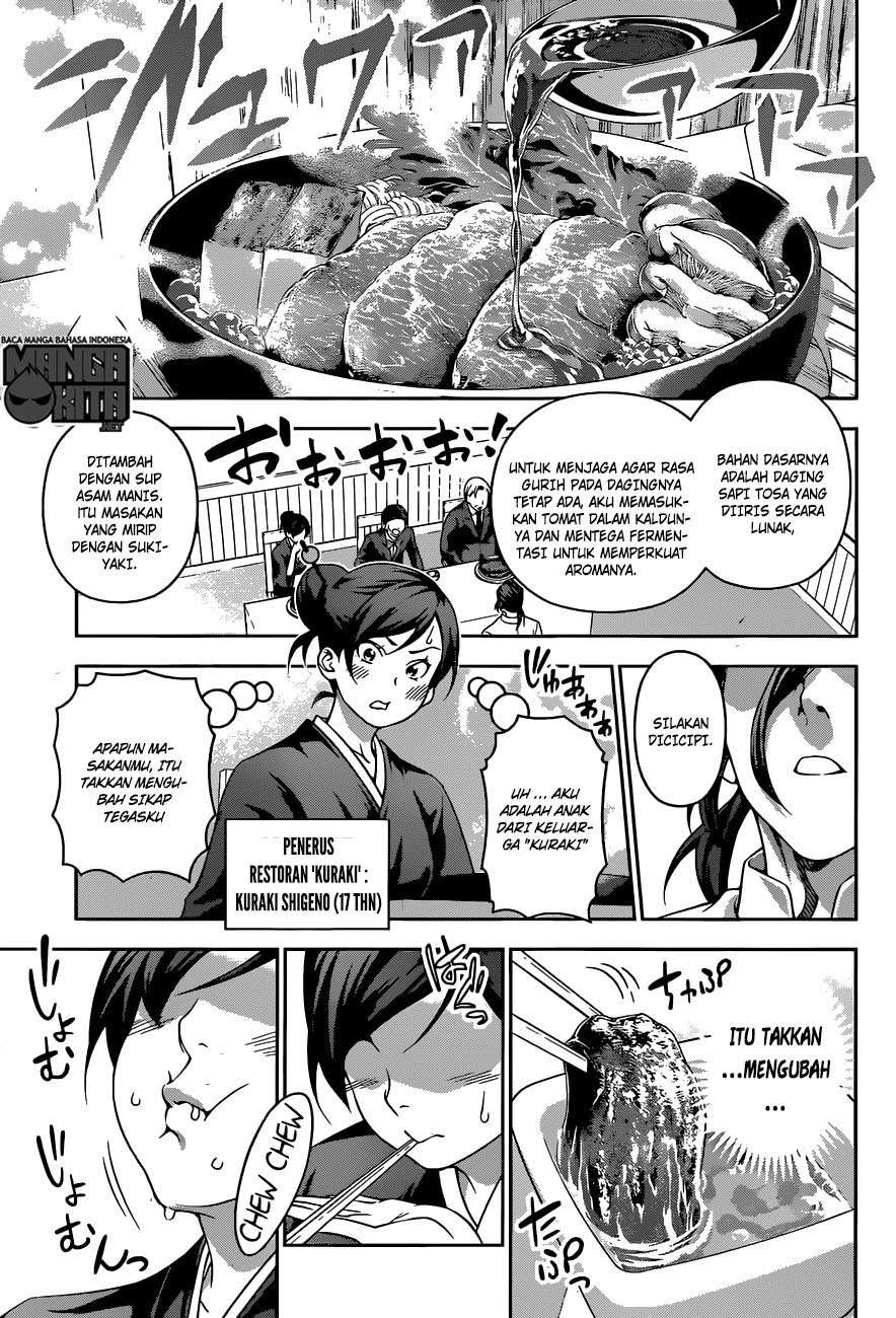 Chapter 197 - halaman 7