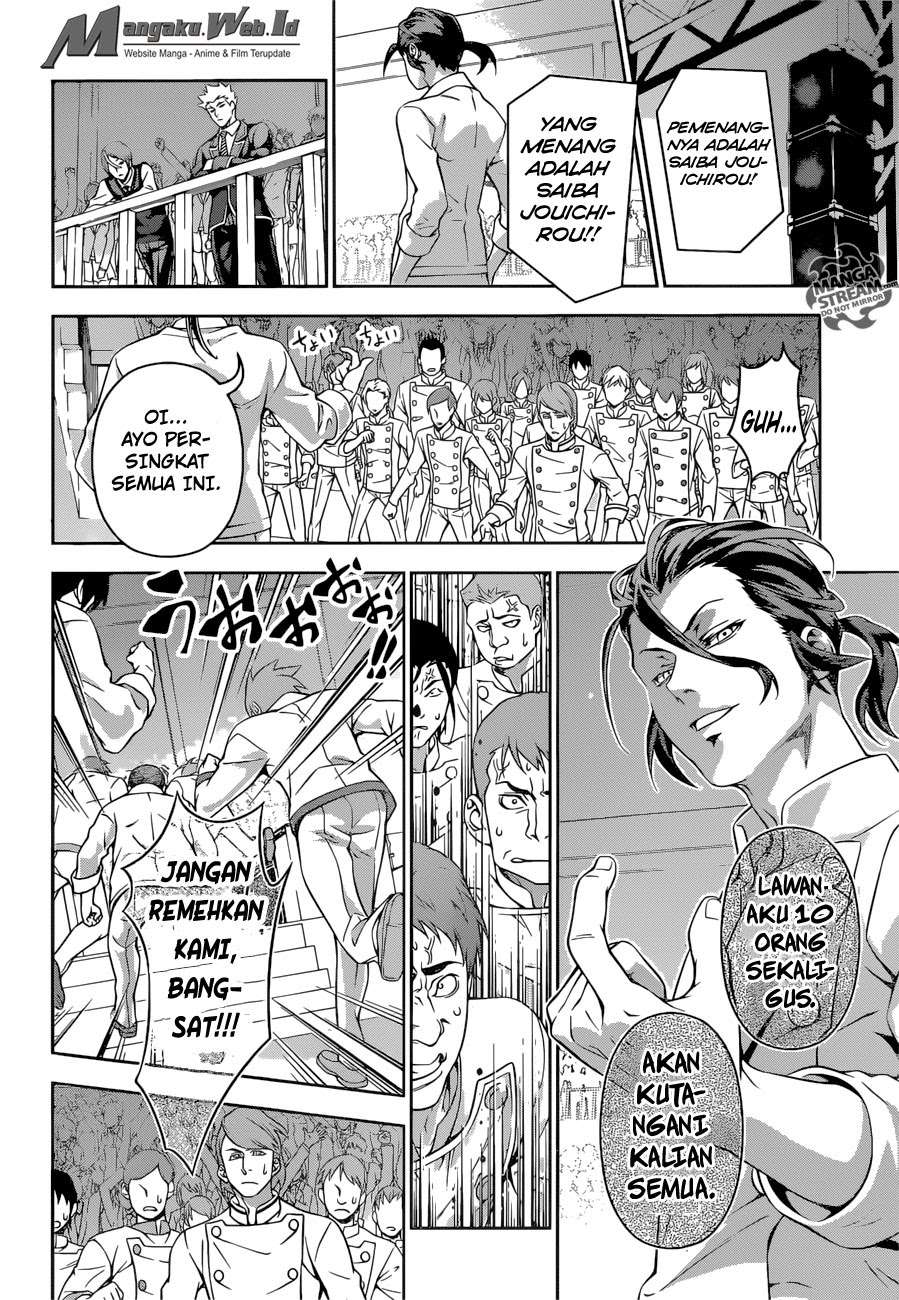 Chapter 196 - halaman 14