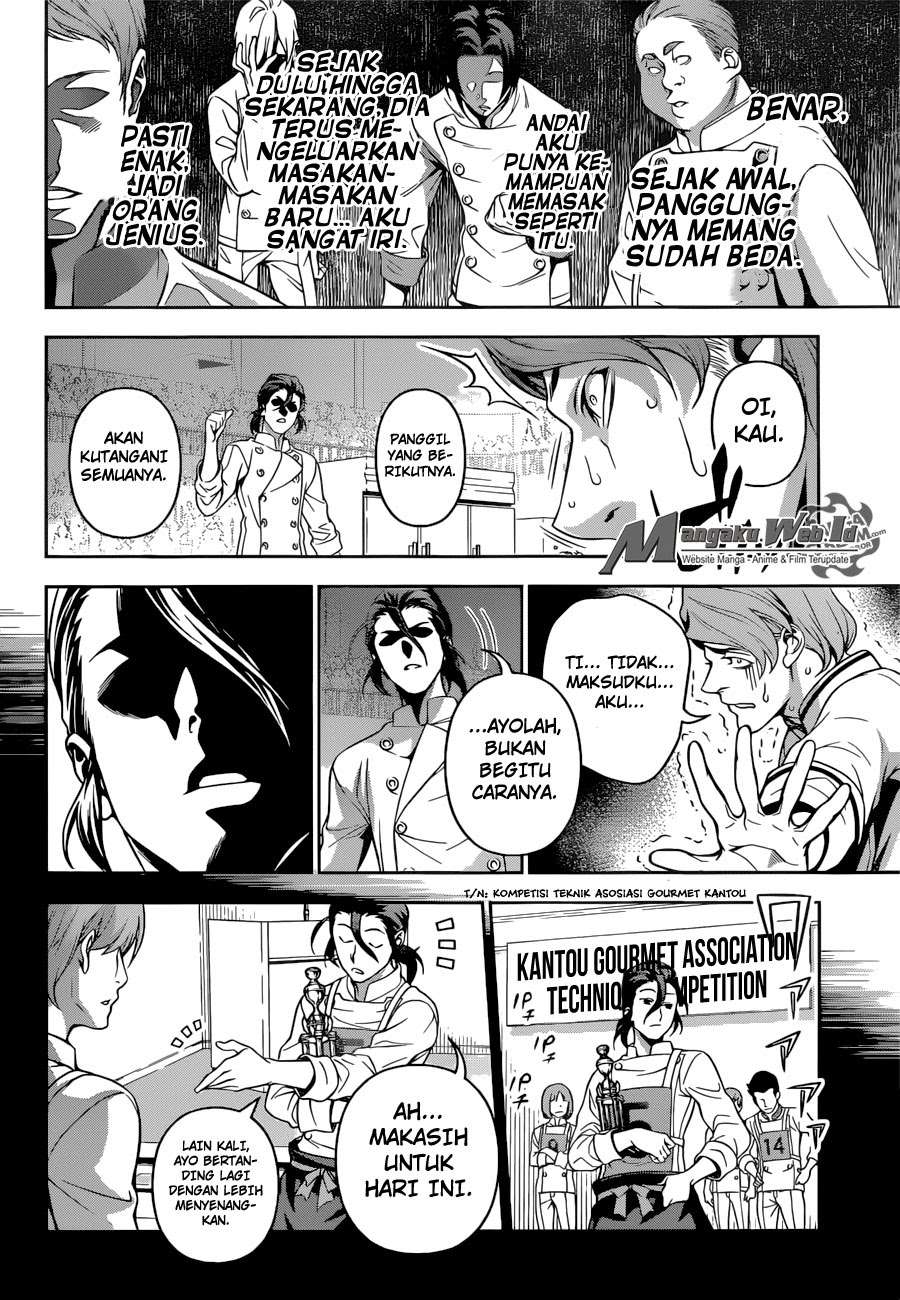 Chapter 196 - halaman 16