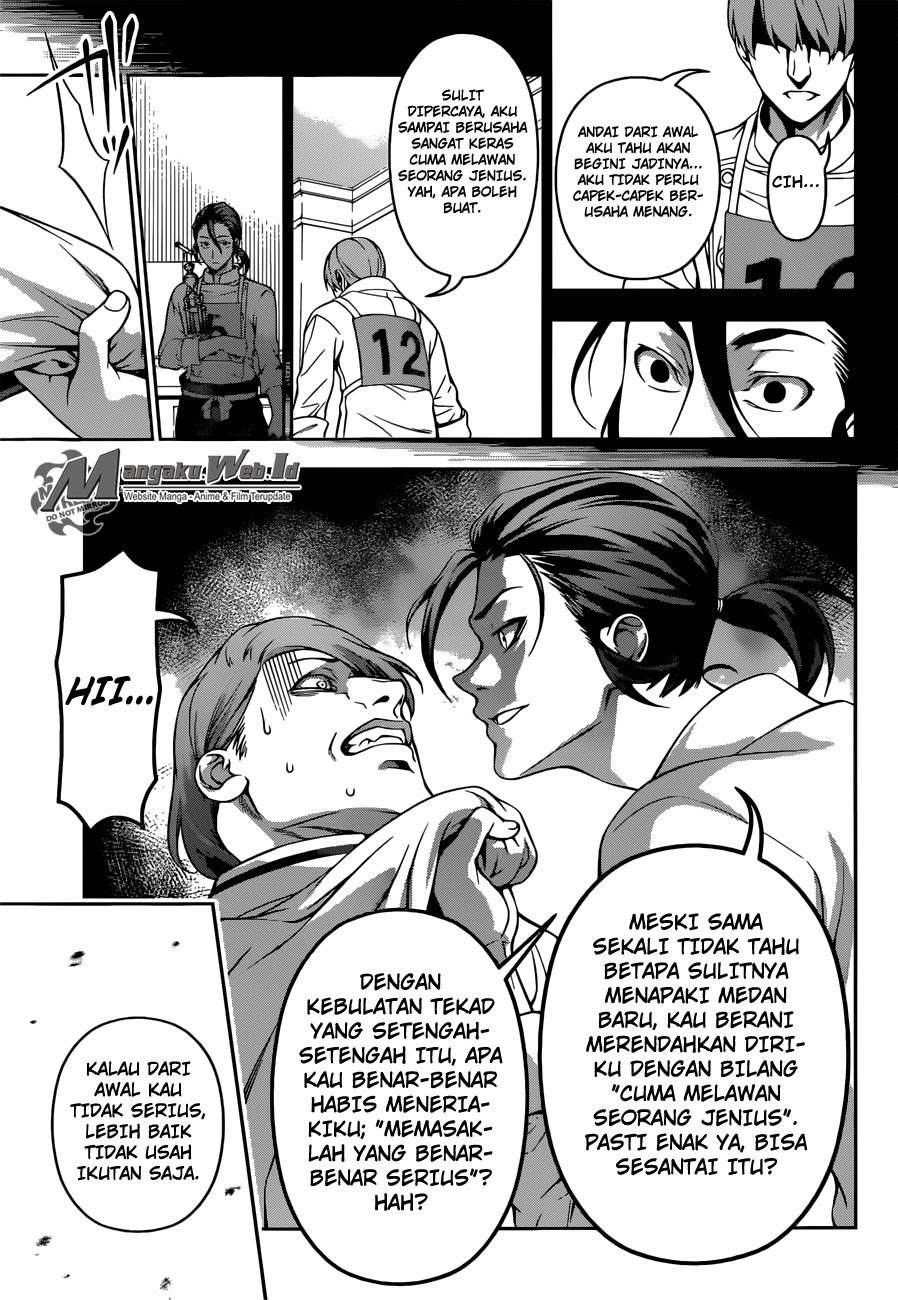 Chapter 196 - halaman 17