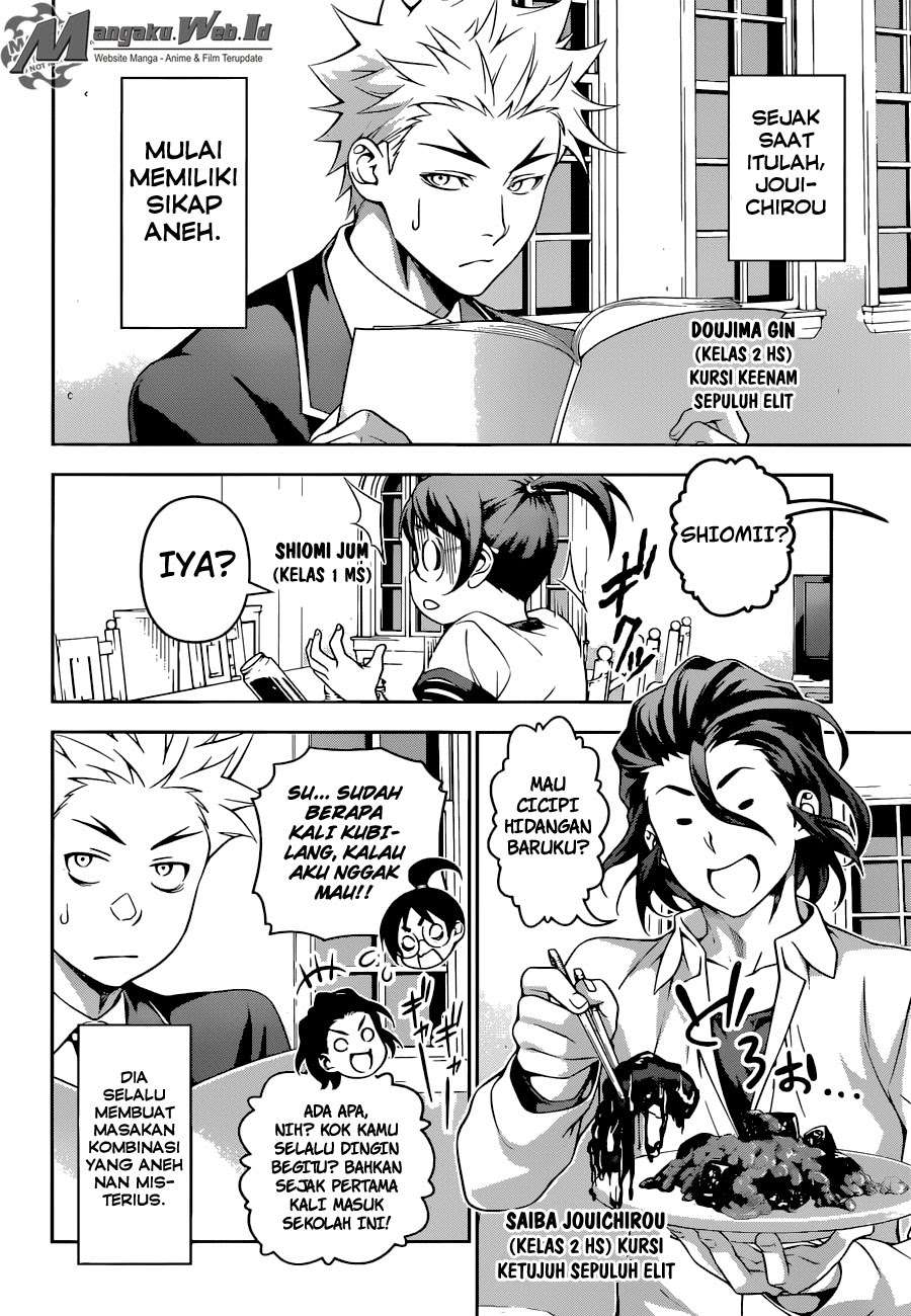 Chapter 196 - halaman 4