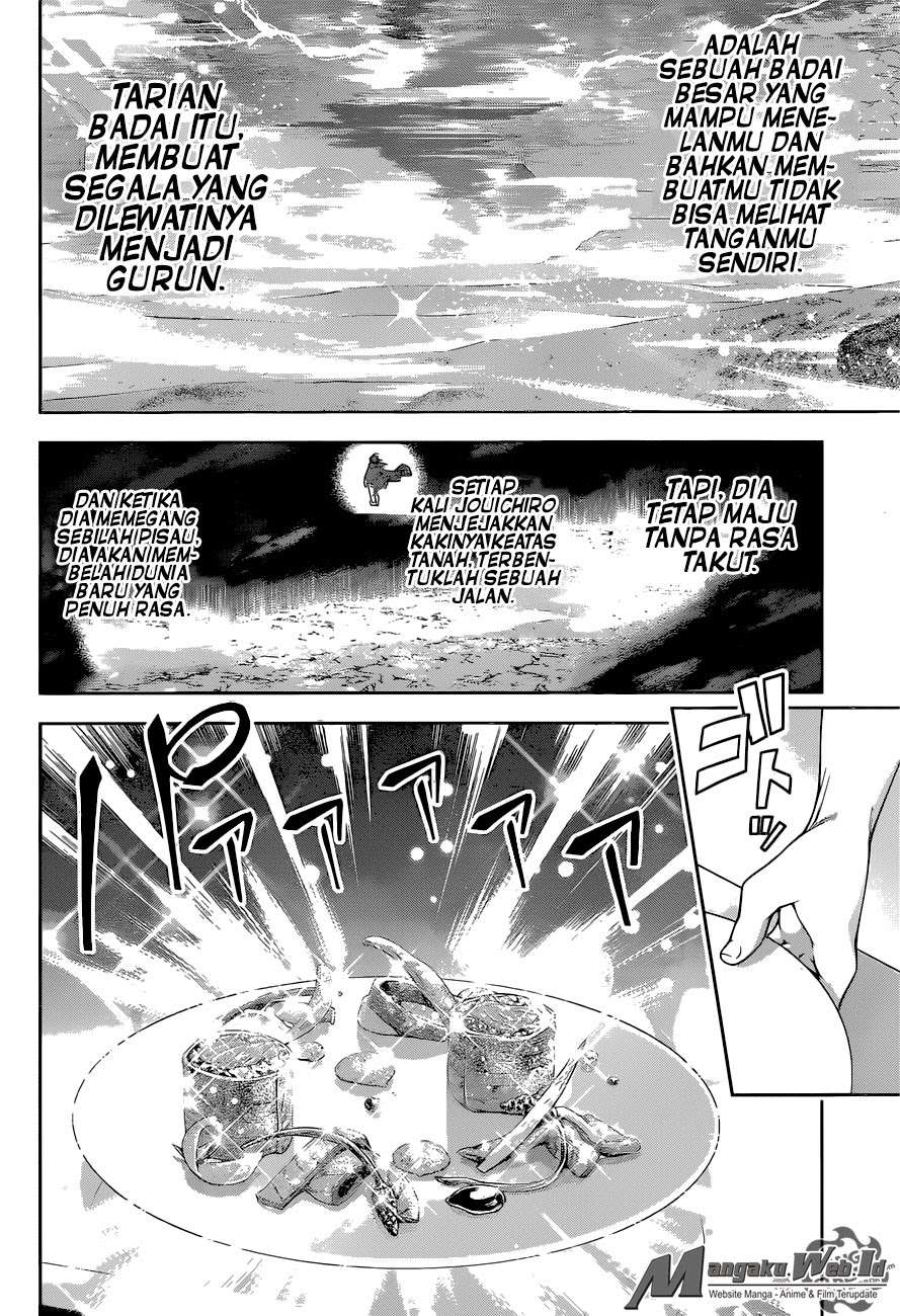Chapter 195 - halaman 12