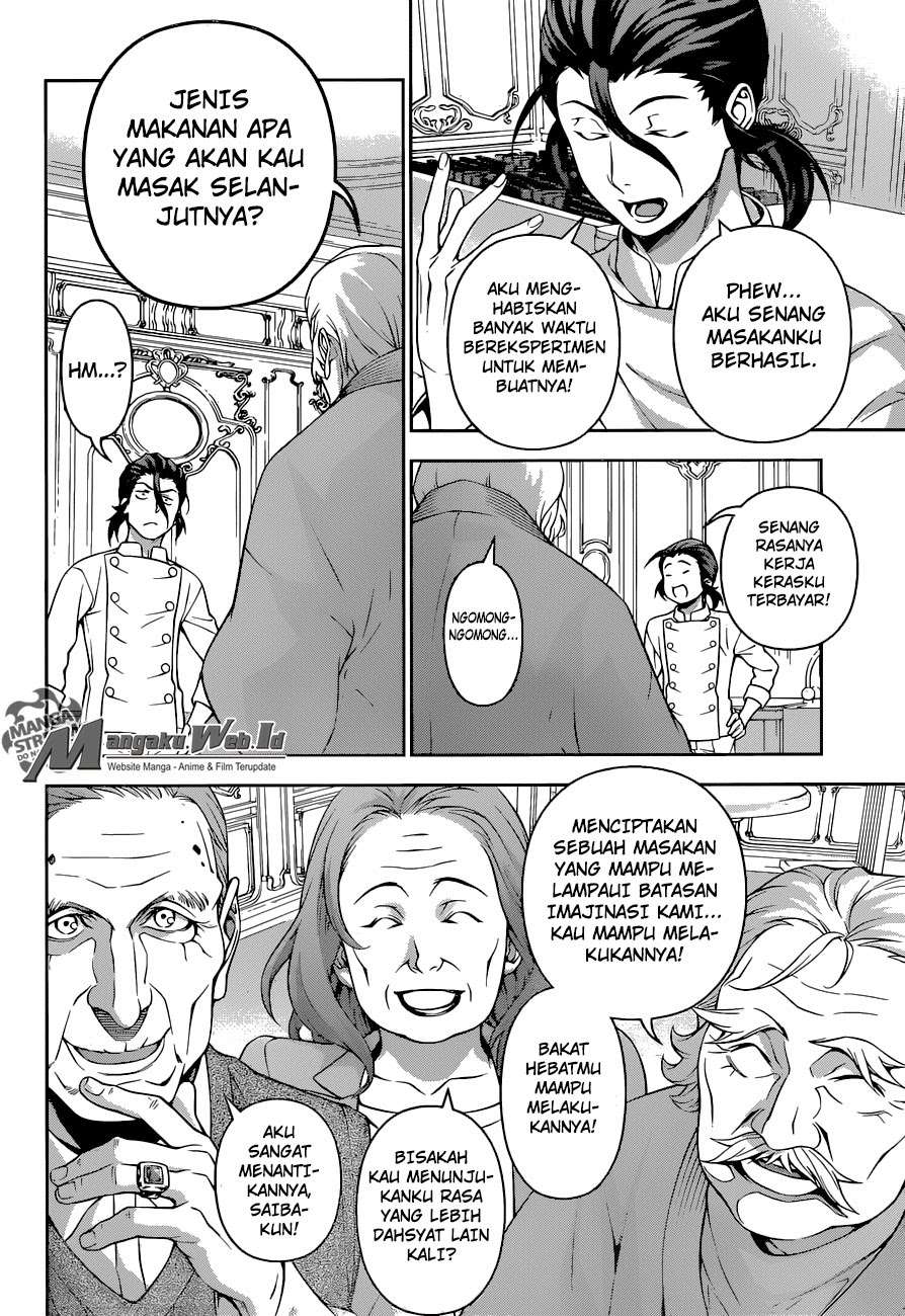 Chapter 195 - halaman 15