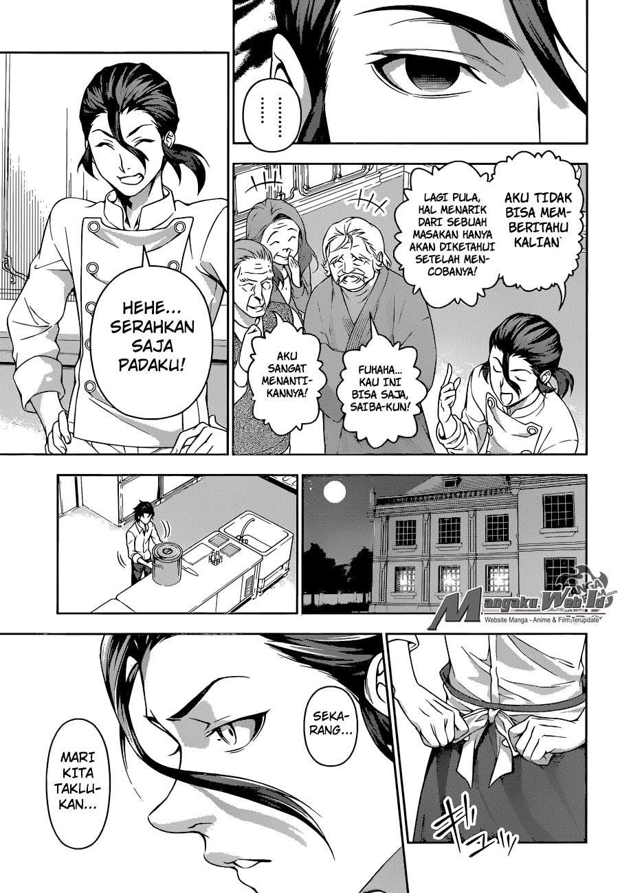 Chapter 195 - halaman 16