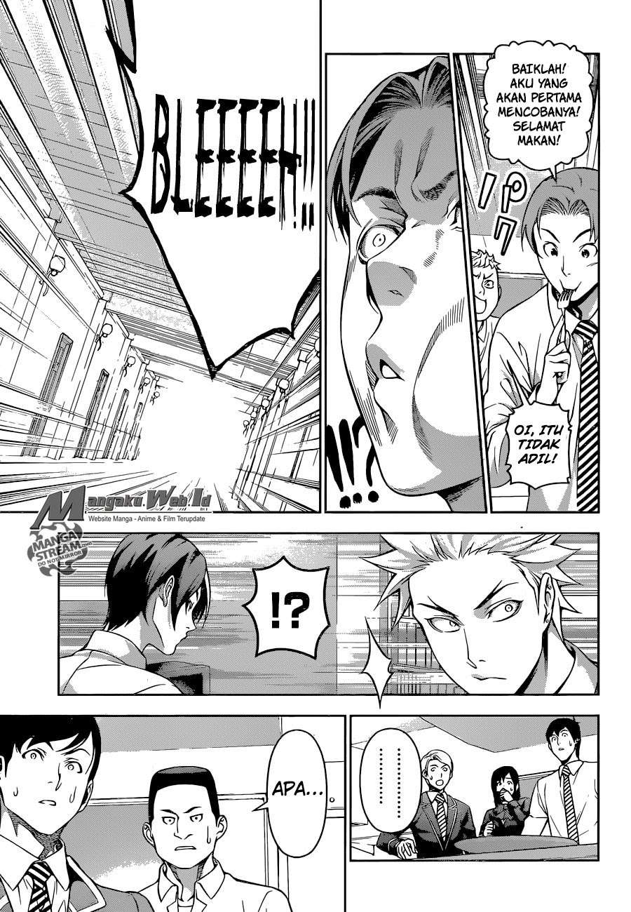 Chapter 195 - halaman 18