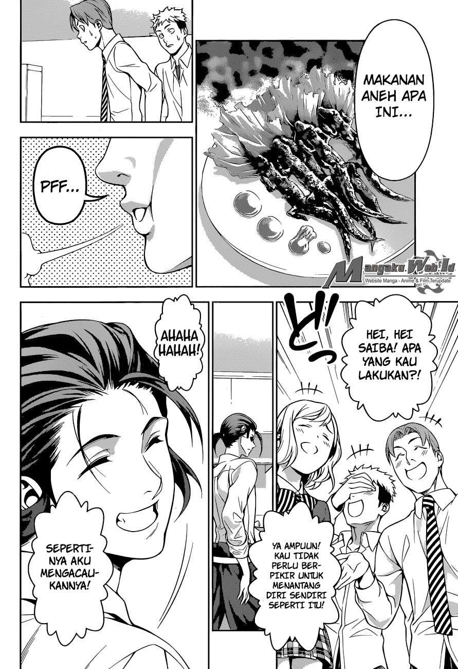 Chapter 195 - halaman 19