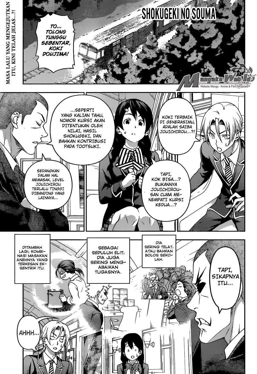 Chapter 195 - halaman 3