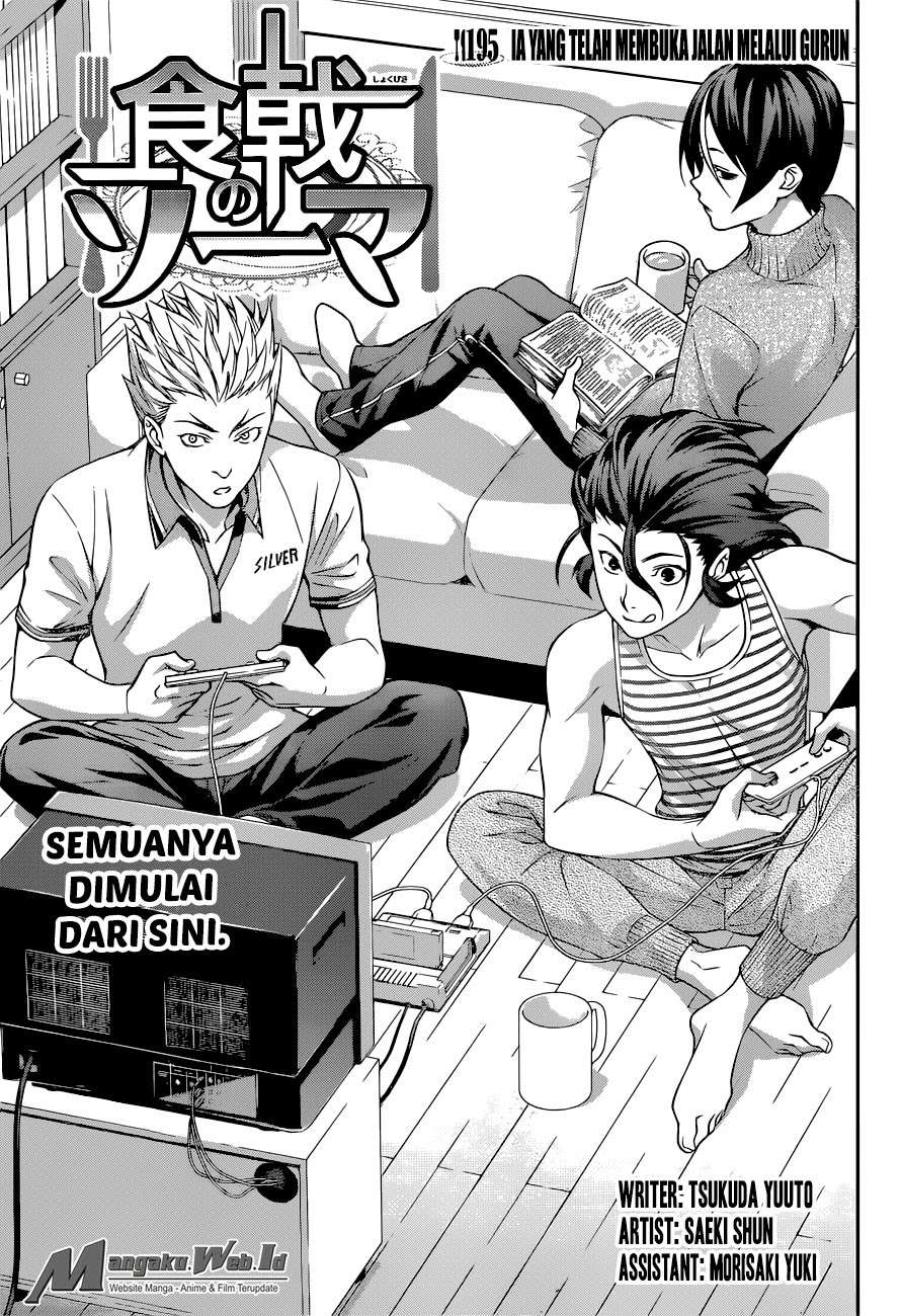 Chapter 195 - halaman 5