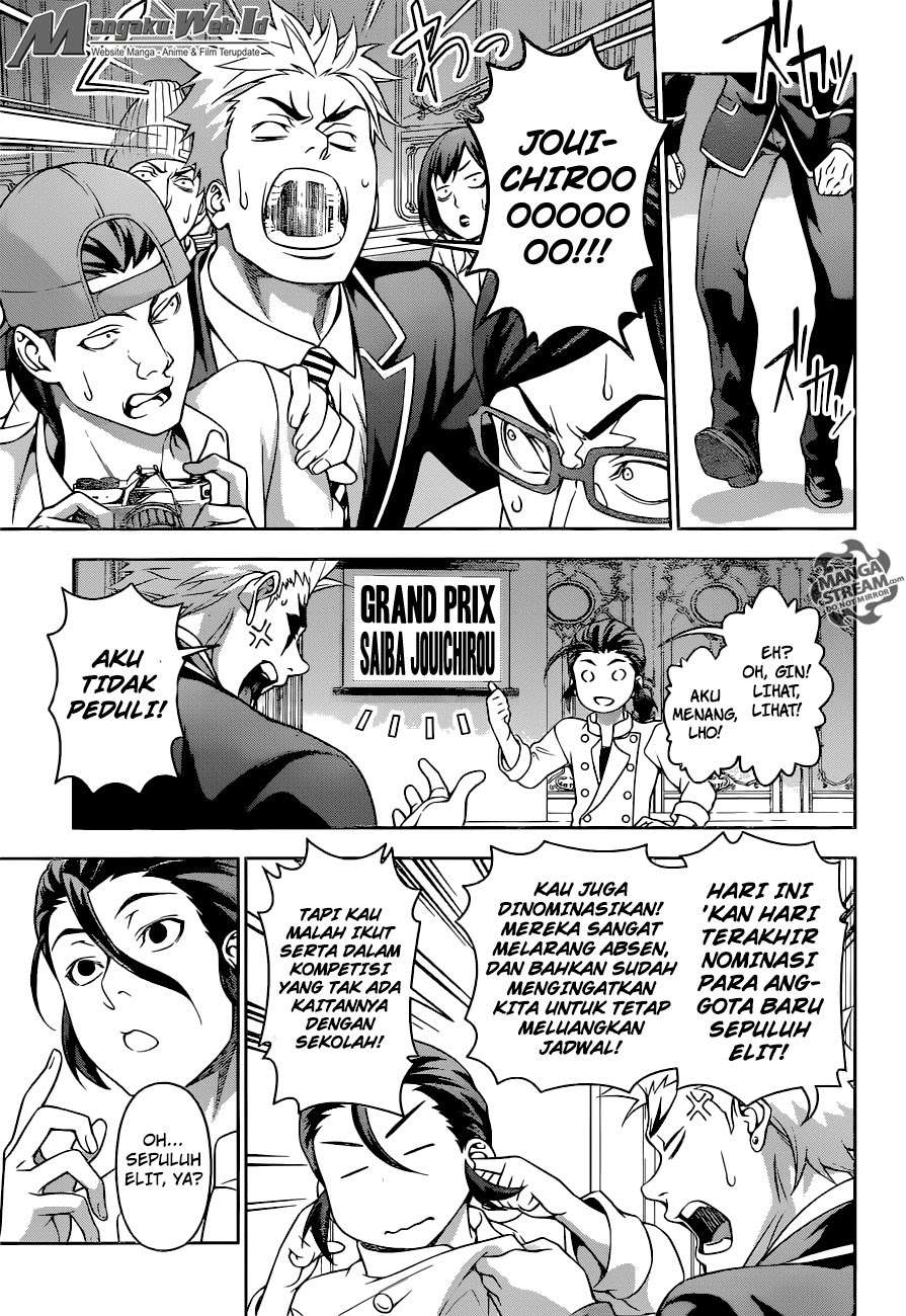 Chapter 195 - halaman 7