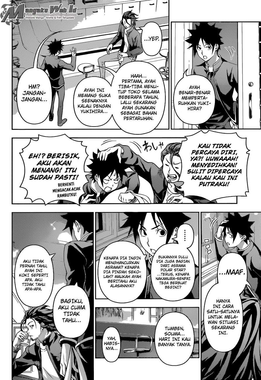 Chapter 194 - halaman 14