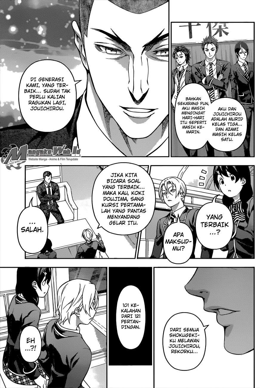 Chapter 194 - halaman 17