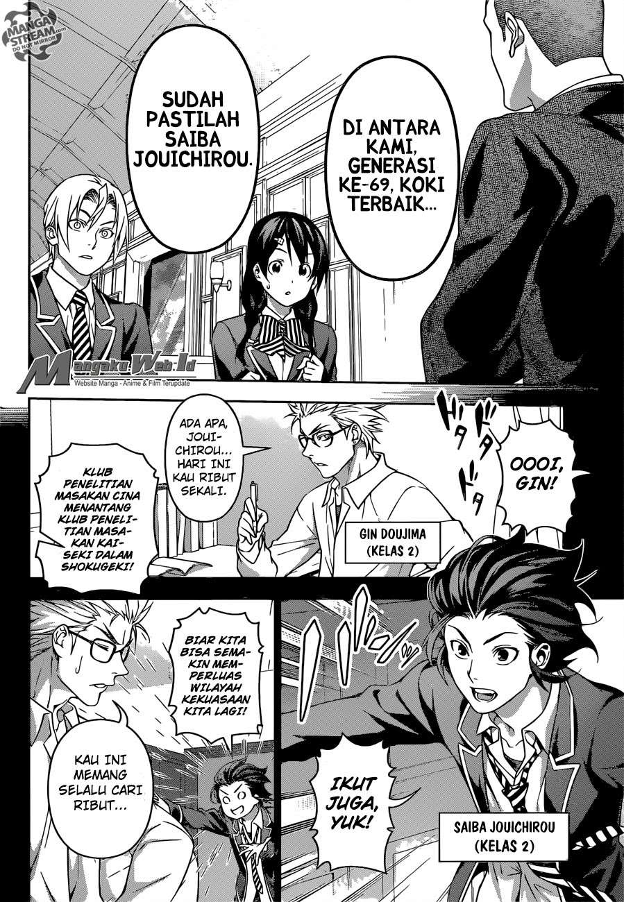 Chapter 194 - halaman 18