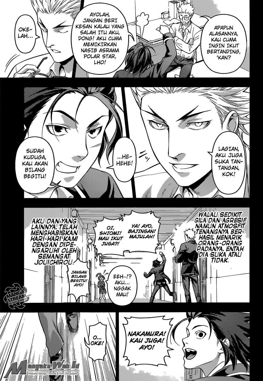 Chapter 194 - halaman 19