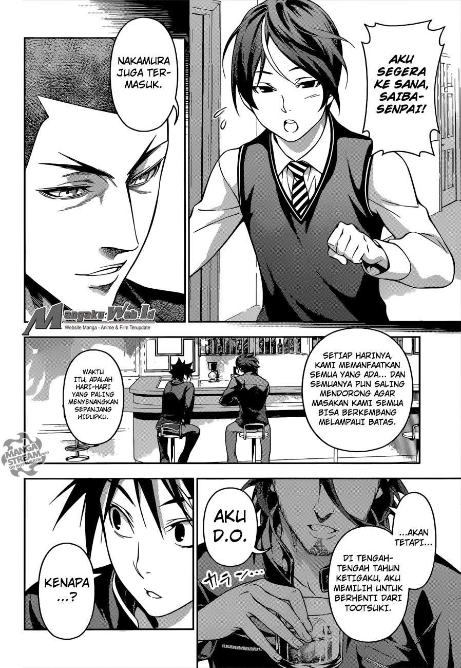 Chapter 194 - halaman 20