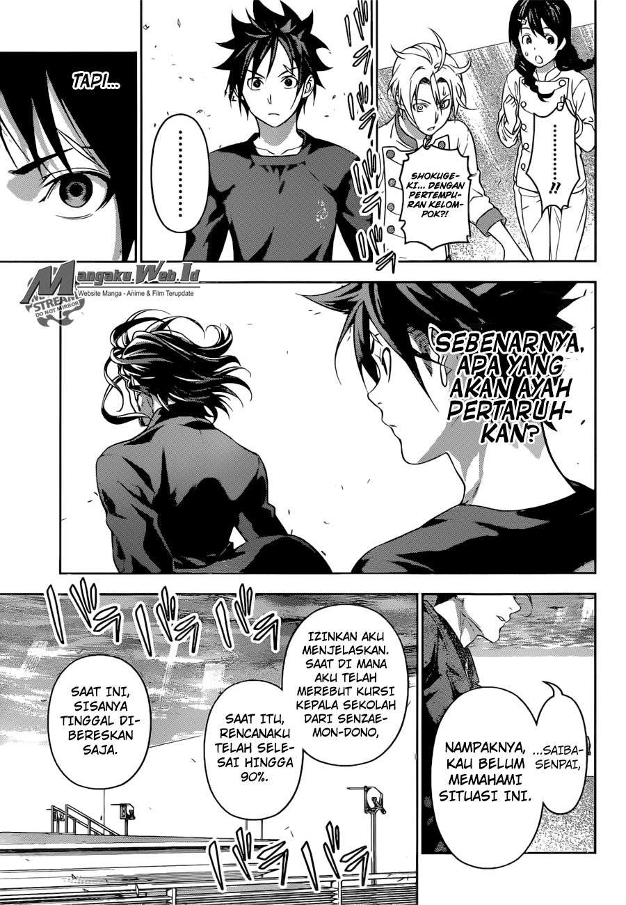 Chapter 194 - halaman 5