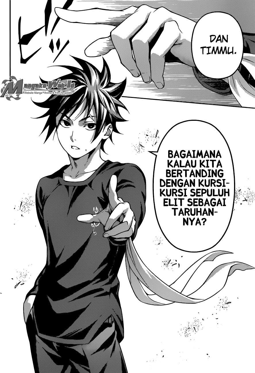 Chapter 193 - halaman 14