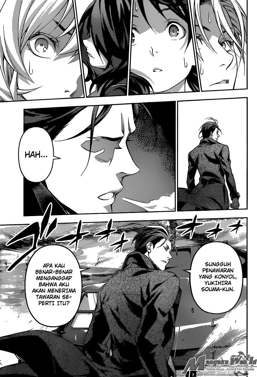 Chapter 193 - halaman 15