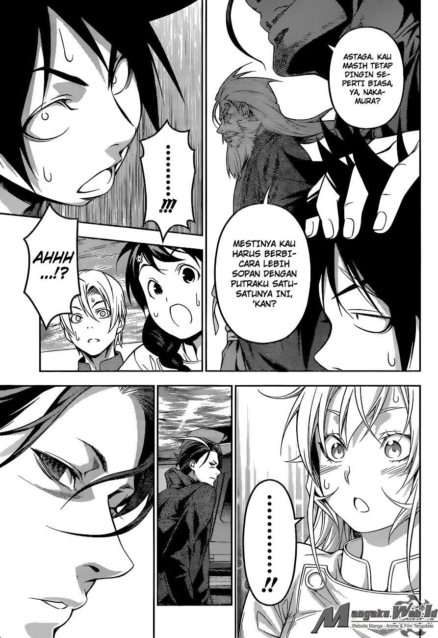 Chapter 193 - halaman 17