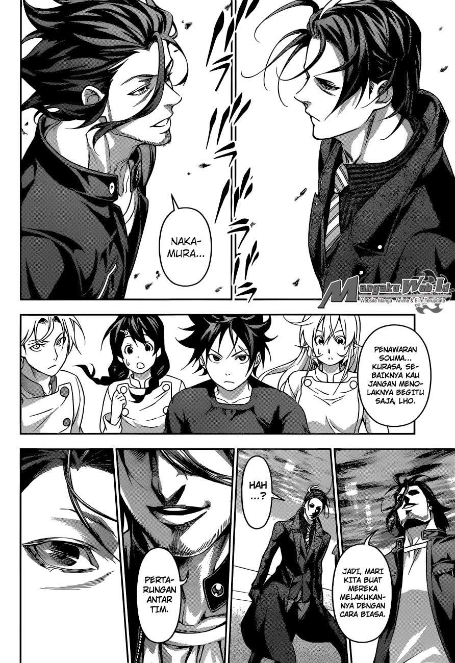 Chapter 193 - halaman 20