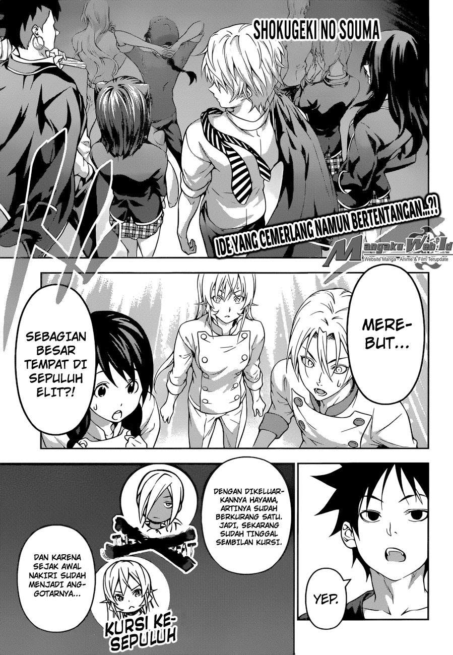 Chapter 193 - halaman 3