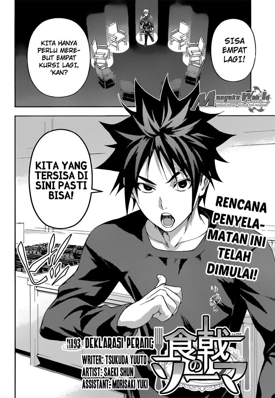 Chapter 193 - halaman 4