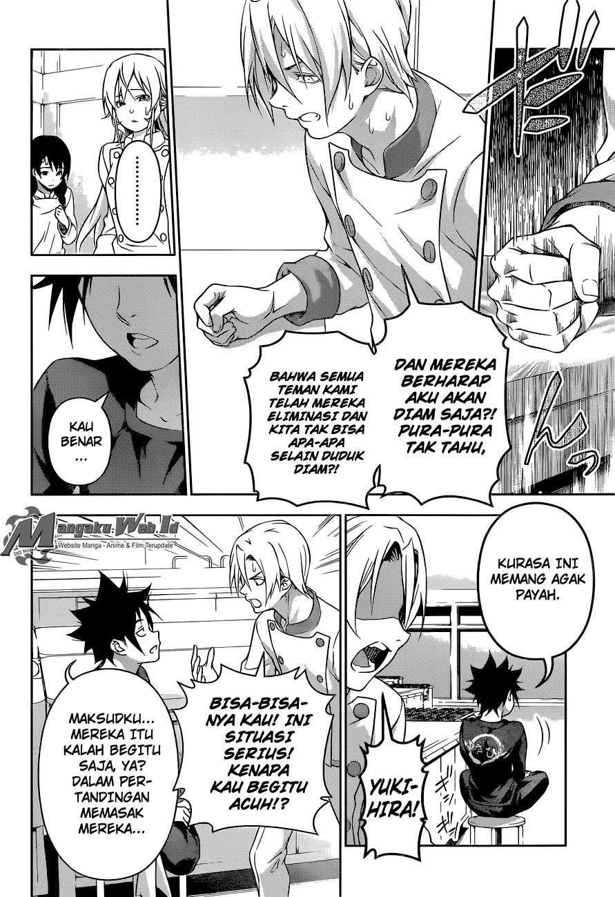 Chapter 192 - halaman 17